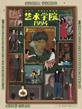 爱爱亚洲